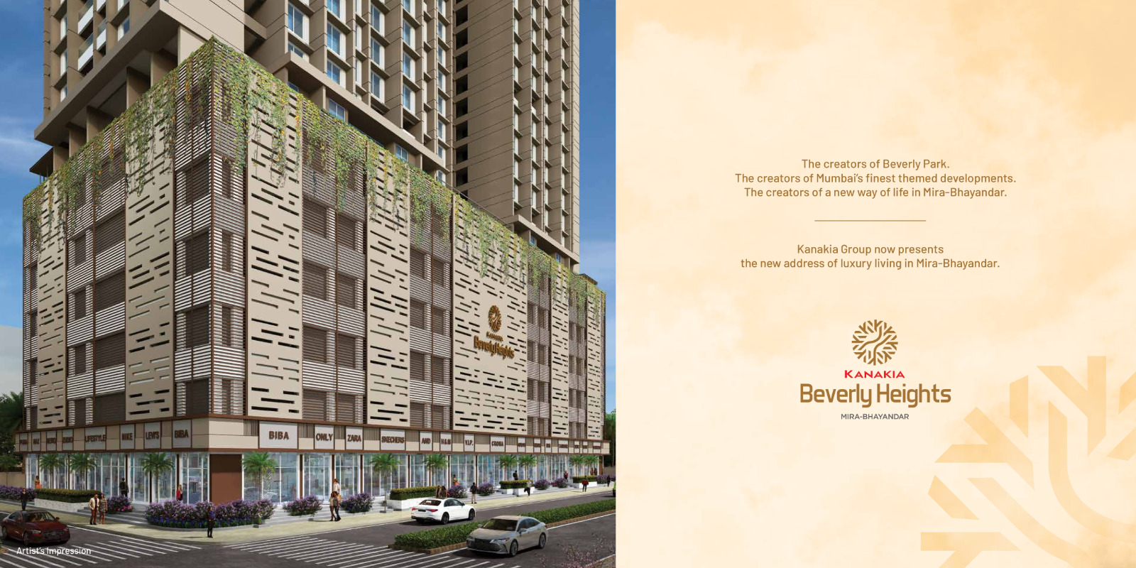 WhatsApp Image 2024-09-17 at 7.57.49 PM (7)