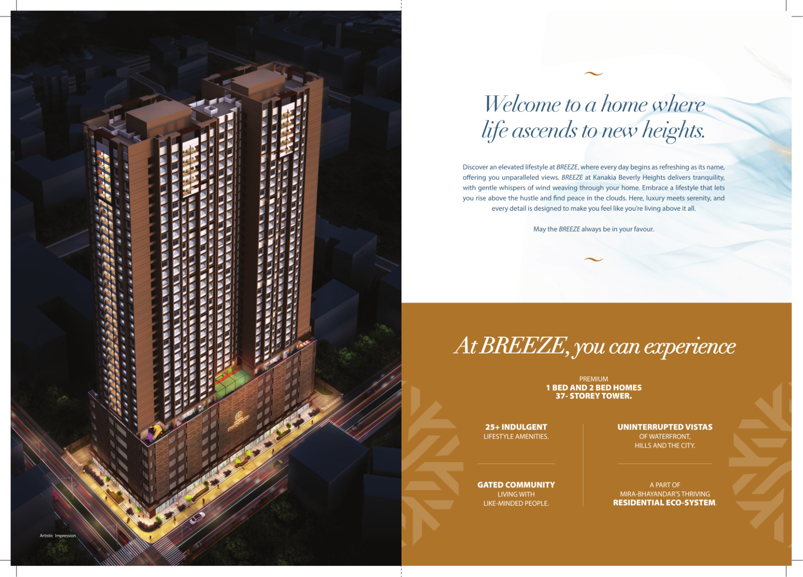 WhatsApp Image 2024-09-17 at 8.00.11 PM (3)