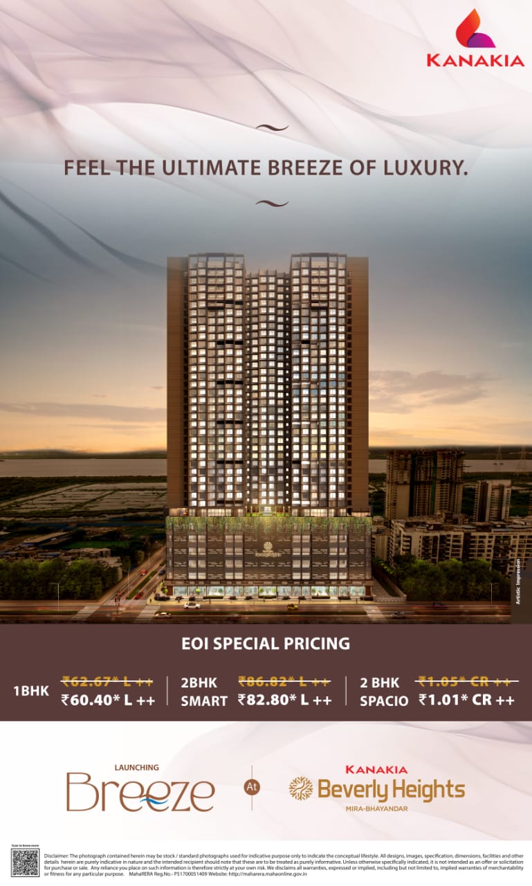 WhatsApp Image 2024-09-26 at 11.03.33 PM (1)