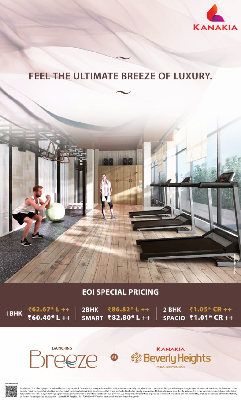 WhatsApp Image 2024-09-26 at 11.03.33 PM