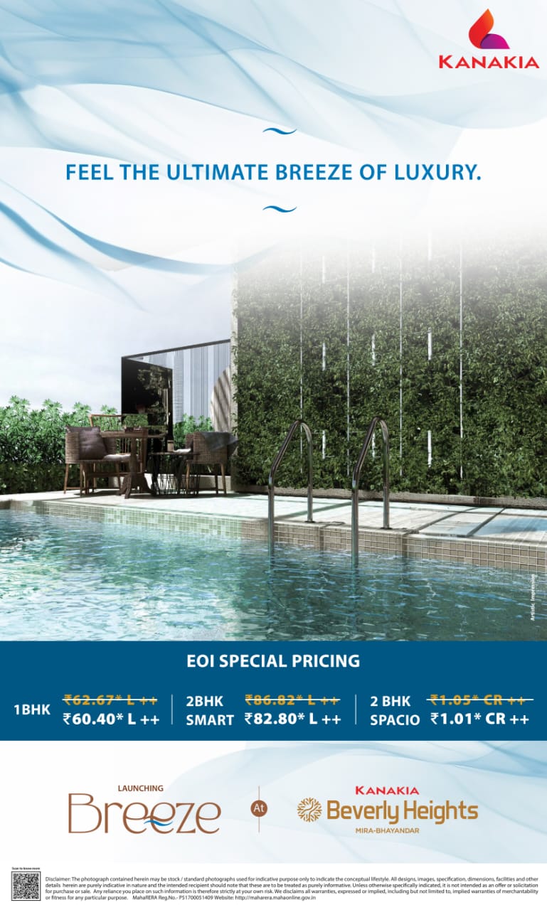 WhatsApp Image 2024-09-26 at 11.03.34 PM (10)