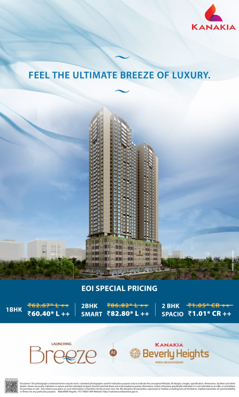 WhatsApp Image 2024-09-26 at 11.03.34 PM